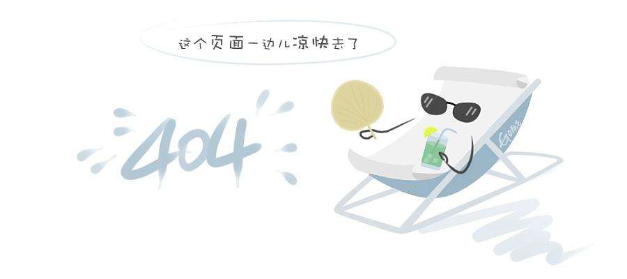 《原神》4.2版本二期up池4星陪跑角色一览